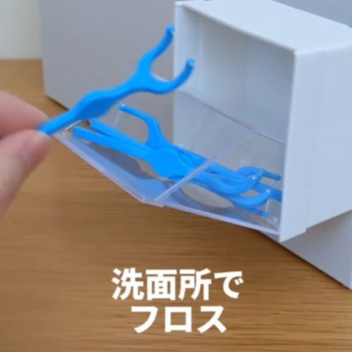 １００均のクリップスイングケース　クリップだけではなく…　「万能でびっくり」「思い付かなかった」