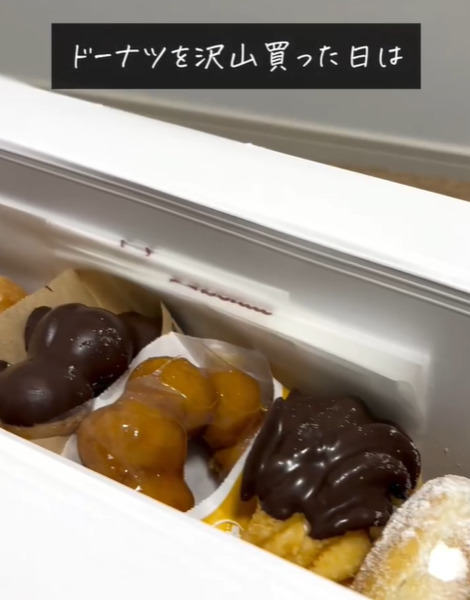 ミスドの『透明な紙』、正しく使えてる？　クルッとすると…　「食べやすい」