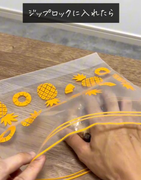 ミスドの『透明な紙』、正しく使えてる？　クルッとすると…　「食べやすい」