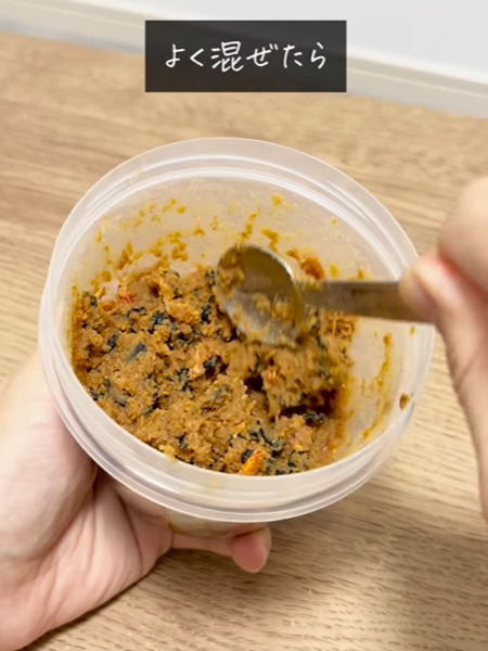 面倒なみそ汁作りが時短できる！　画期的なアイディアに「すごくいい」