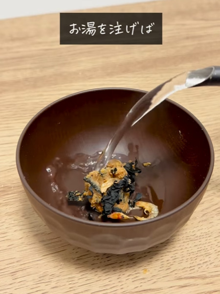 面倒なみそ汁作りが時短できる！　画期的なアイディアに「すごくいい」