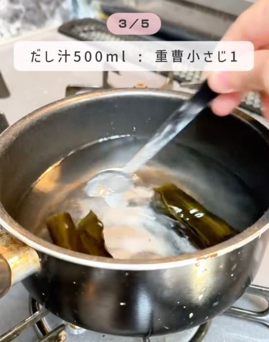 『重曹』を料理に活用すると？　５つの発想に「すごすぎ」「どれも知らなかった」