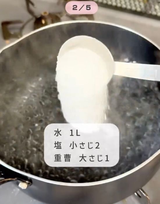 『重曹』を料理に活用すると？　５つの発想に「すごすぎ」「どれも知らなかった」