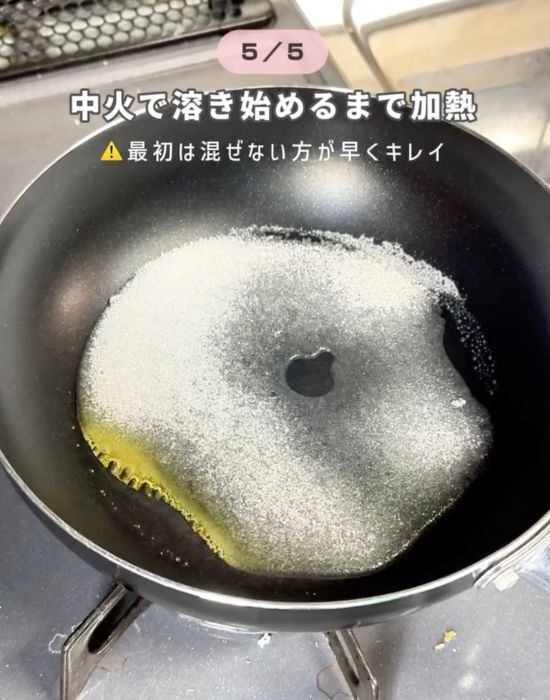 『重曹』を料理に活用すると？　５つの発想に「すごすぎ」「どれも知らなかった」