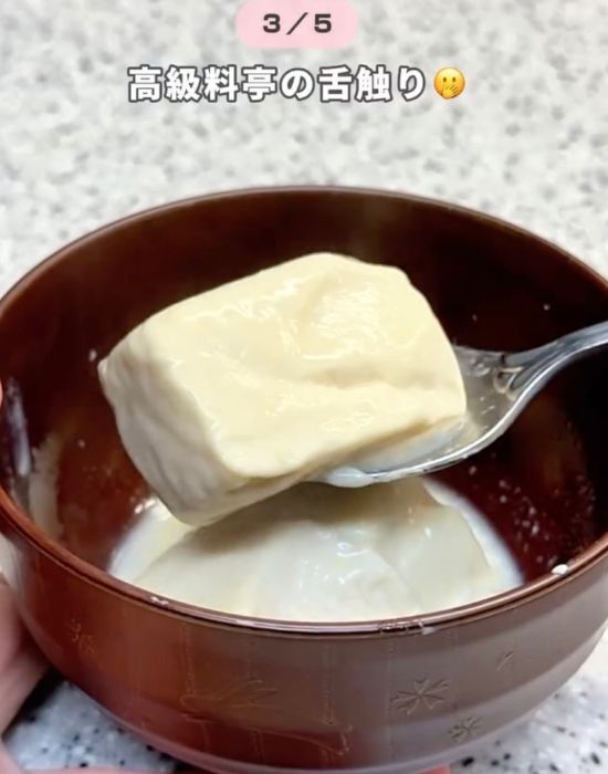 『重曹』を料理に活用すると？　５つの発想に「すごすぎ」「どれも知らなかった」