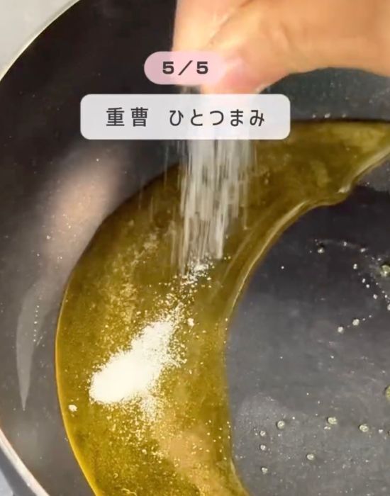 『重曹』を料理に活用すると？　５つの発想に「すごすぎ」「どれも知らなかった」