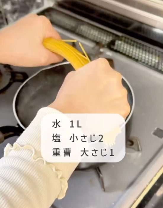 『重曹』を料理に活用すると？　５つの発想に「すごすぎ」「どれも知らなかった」