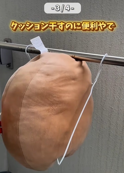 ワイヤーハンガーが余っていたら…　活用法に「こんなに便利なんだ」