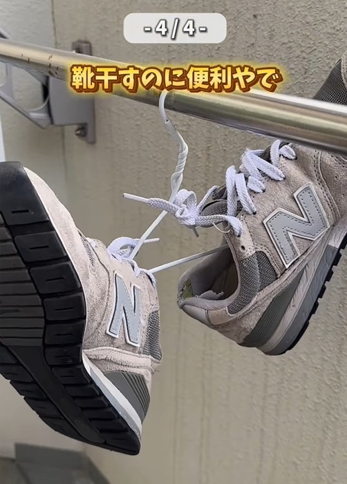 ワイヤーハンガーが余っていたら…　活用法に「こんなに便利なんだ」