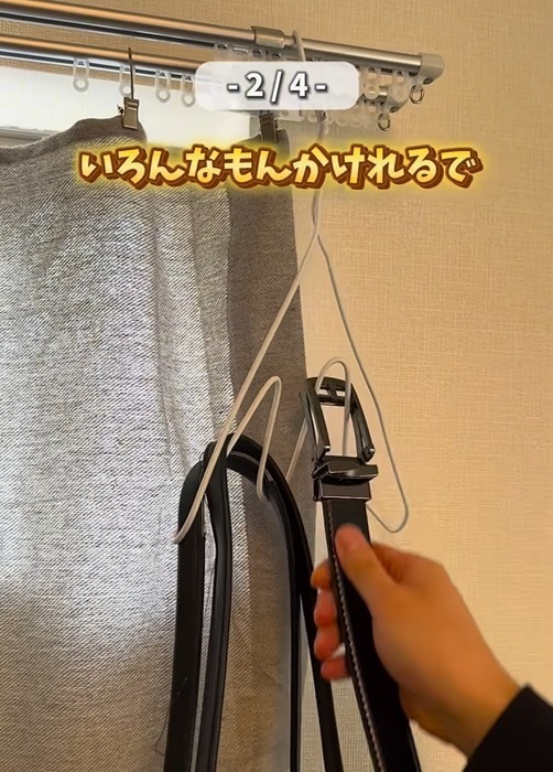 ワイヤーハンガーが余っていたら…　活用法に「こんなに便利なんだ」