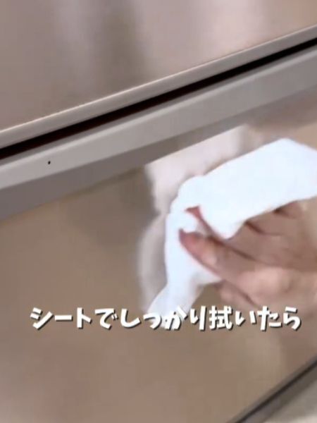 冷蔵庫の『野菜室』をきれいにするなら？　効果的な掃除法に「知らなかった」