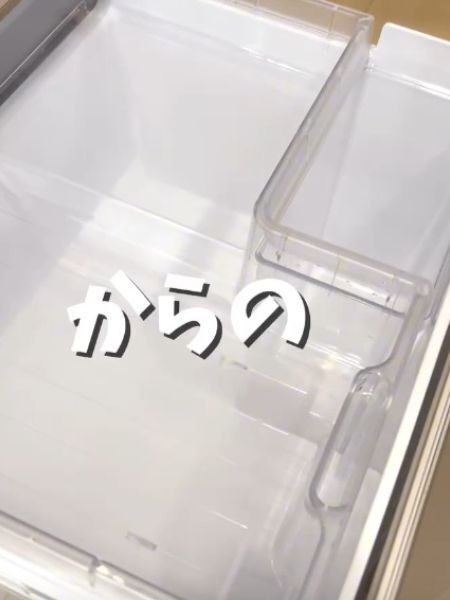 冷蔵庫の『野菜室』をきれいにするなら？　効果的な掃除法に「知らなかった」