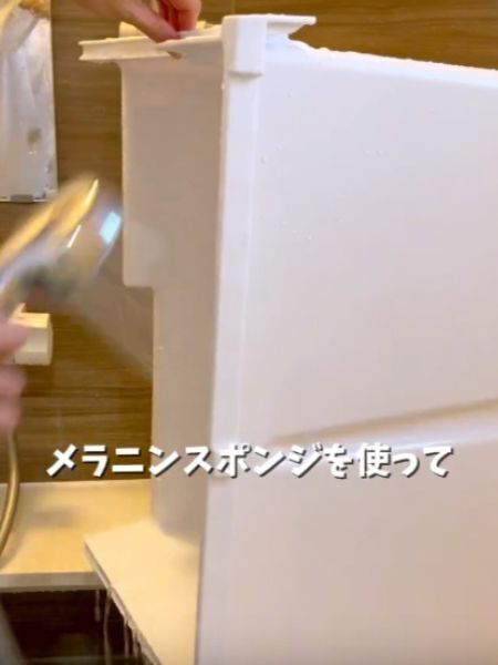 冷蔵庫の『野菜室』をきれいにするなら？　効果的な掃除法に「知らなかった」