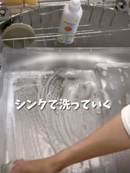 冷蔵庫の『野菜室』をきれいにするなら？　効果的な掃除法に「知らなかった」