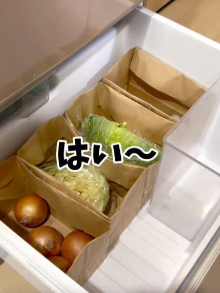 冷蔵庫の『野菜室』をきれいにするなら？　効果的な掃除法に「知らなかった」