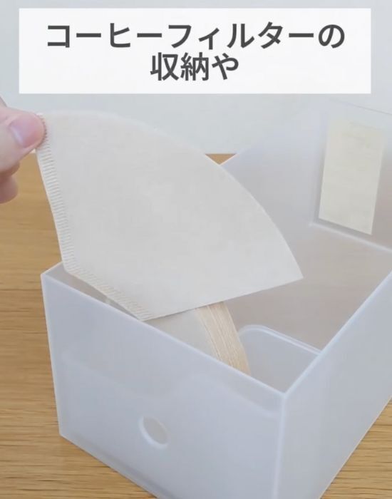 ダイソーで袋調味料収納ケース　調味料だけではなく…　「万能でびっくり」「思い付かなかった」