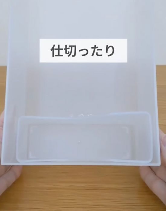 ダイソーで袋調味料収納ケース　調味料だけではなく…　「万能でびっくり」「思い付かなかった」