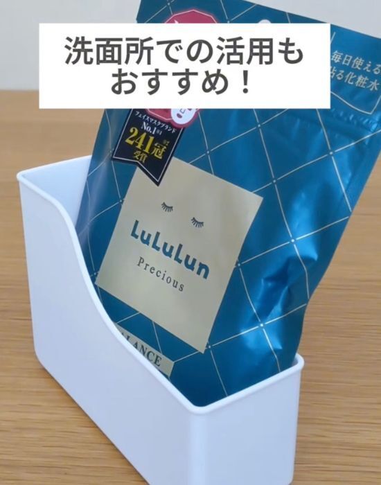 ダイソーで袋調味料収納ケース　調味料だけではなく…　「万能でびっくり」「思い付かなかった」