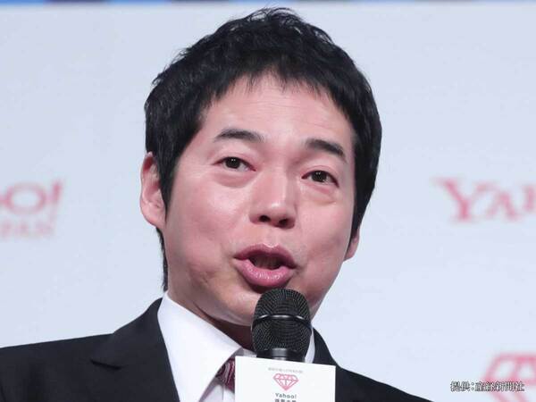 『なんでも鑑定団』でまさかの鑑定額　奇跡のお宝に、今田耕司も絶句