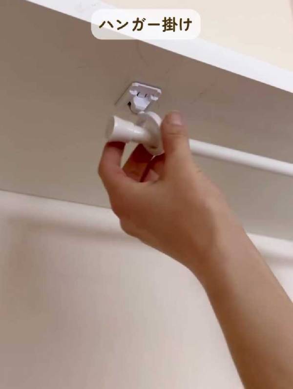 つっぱり棒を引き出しに…　意外な活用法に「知らなかった！」「参考にします」