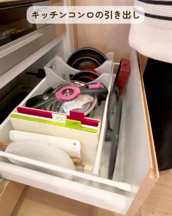 つっぱり棒を引き出しに…　意外な活用法に「知らなかった！」「参考にします」