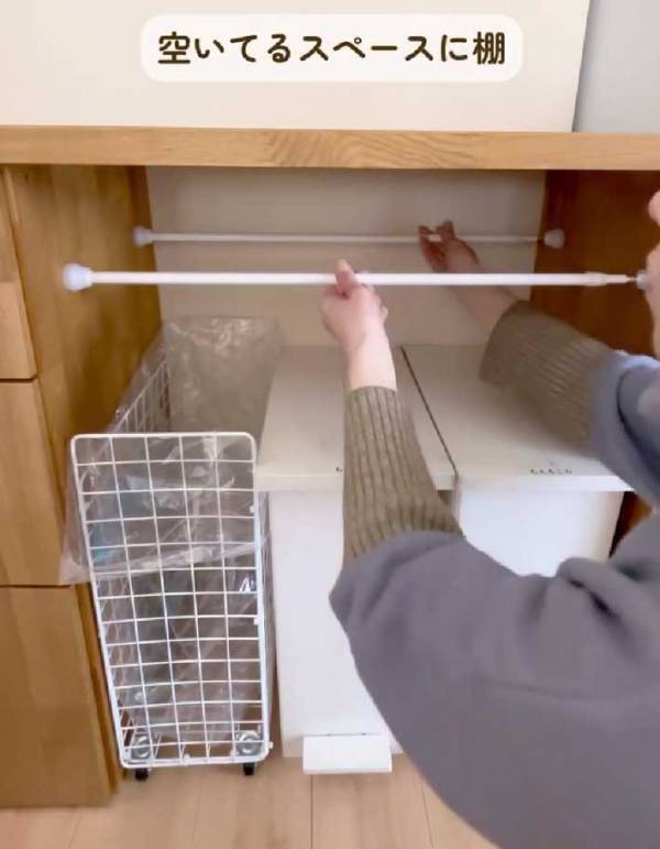 つっぱり棒を引き出しに…　意外な活用法に「知らなかった！」「参考にします」