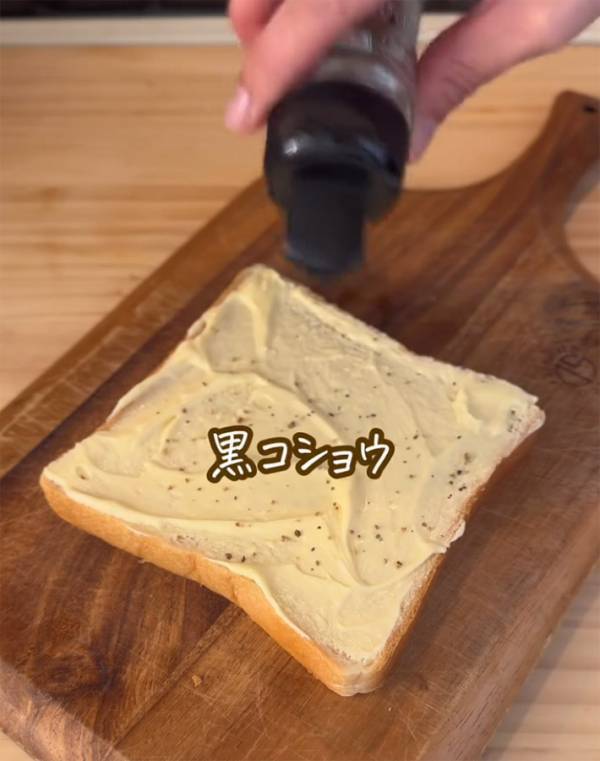 冷凍庫から出したら、そのままトースト！　便利な『作り置き』に「メモした」