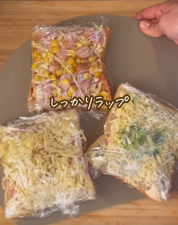 冷凍庫から出したら、そのままトースト！　便利な『作り置き』に「メモした」