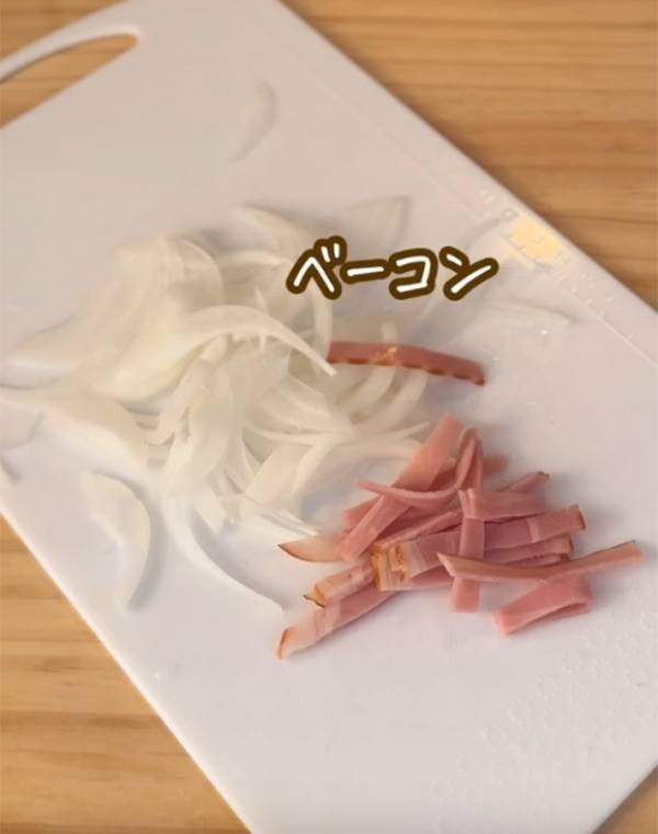 冷凍庫から出したら、そのままトースト！　便利な『作り置き』に「メモした」