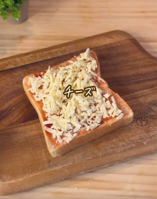 冷凍庫から出したら、そのままトースト！　便利な『作り置き』に「メモした」