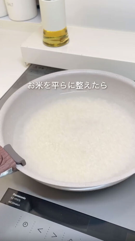 炊飯ボタンを押していなかった…　すぐにお米を炊く方法に「助かります」「早炊きより早い！」