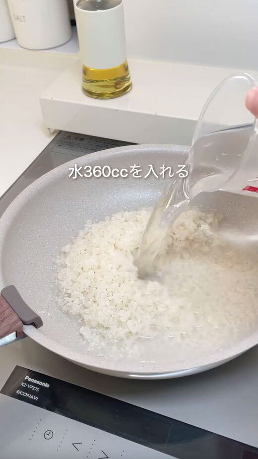炊飯ボタンを押していなかった…　すぐにお米を炊く方法に「助かります」「早炊きより早い！」