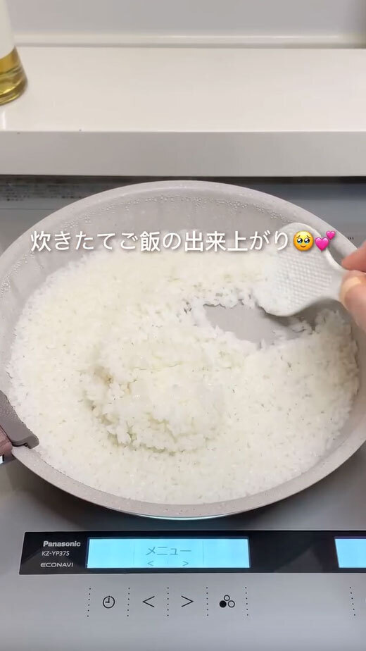 炊飯ボタンを押していなかった…　すぐにお米を炊く方法に「助かります」「早炊きより早い！」