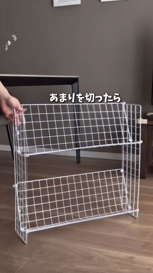 ワイヤーネットと結束バンドで…　まさかの活用術に「発想がすごい」「天才か？」