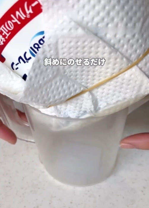 水切りヨーグルトは自宅で作れる！　使用するアイテムに「たったそれだけ？」