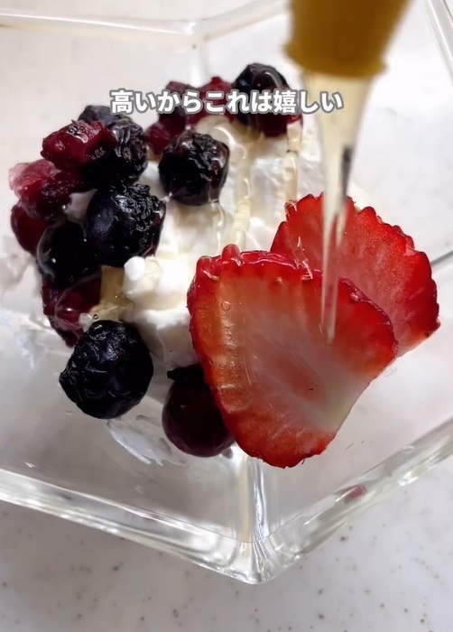 水切りヨーグルトは自宅で作れる！　使用するアイテムに「たったそれだけ？」