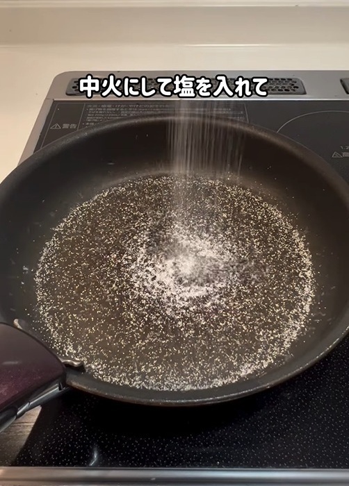 こびり付きやすいフライパンが復活！　驚きの技に「たったそれだけで？」
