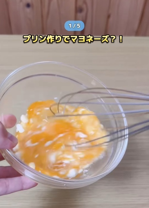 「まさか」「驚いた」　マヨネーズの意外と知らない活用テク