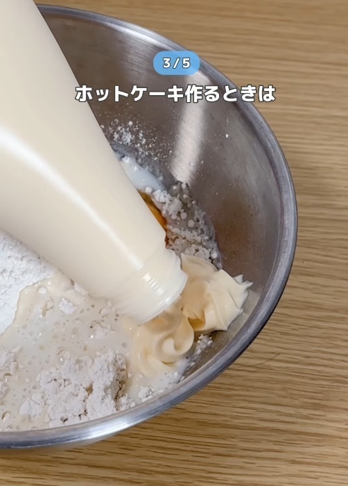 「まさか」「驚いた」　マヨネーズの意外と知らない活用テク