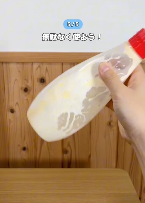「まさか」「驚いた」　マヨネーズの意外と知らない活用テク