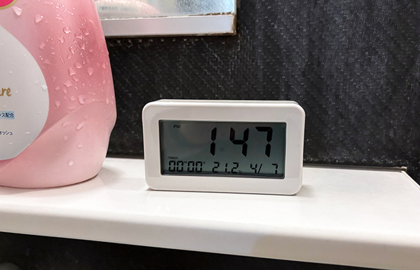 「長風呂しすぎを防げる」「前から気になってたんだ」　あると便利な、無印の時計がこちら！