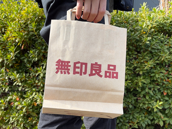 「長風呂しすぎを防げる」「前から気になってたんだ」　あると便利な、無印の時計がこちら！