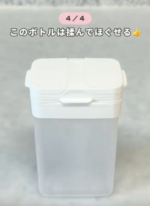 キッチンの『イライラ』はこれで解消！　ダイソーアイテムに「早速買う」「真似します」