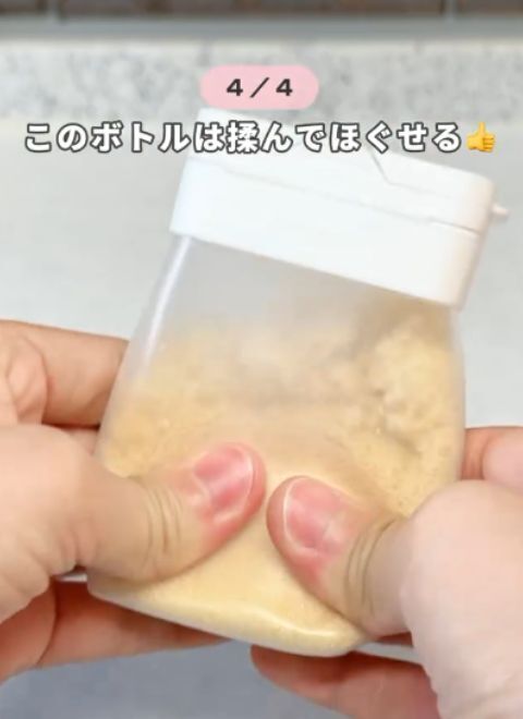 キッチンの『イライラ』はこれで解消！　ダイソーアイテムに「早速買う」「真似します」