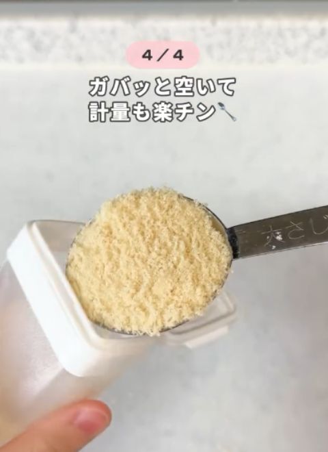 キッチンの『イライラ』はこれで解消！　ダイソーアイテムに「早速買う」「真似します」