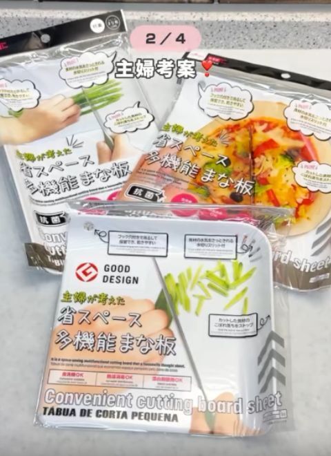 キッチンの『イライラ』はこれで解消！　ダイソーアイテムに「早速買う」「真似します」