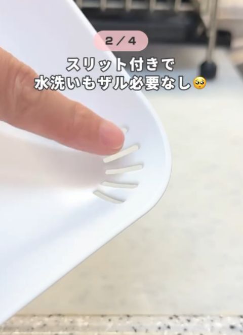 キッチンの『イライラ』はこれで解消！　ダイソーアイテムに「早速買う」「真似します」