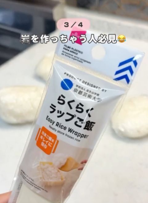 キッチンの『イライラ』はこれで解消！　ダイソーアイテムに「早速買う」「真似します」