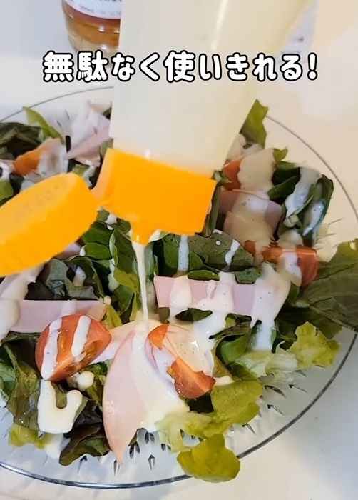 簡単にできるマヨネーズの使い切りテクニックに「知らなかった！」「やってみる」