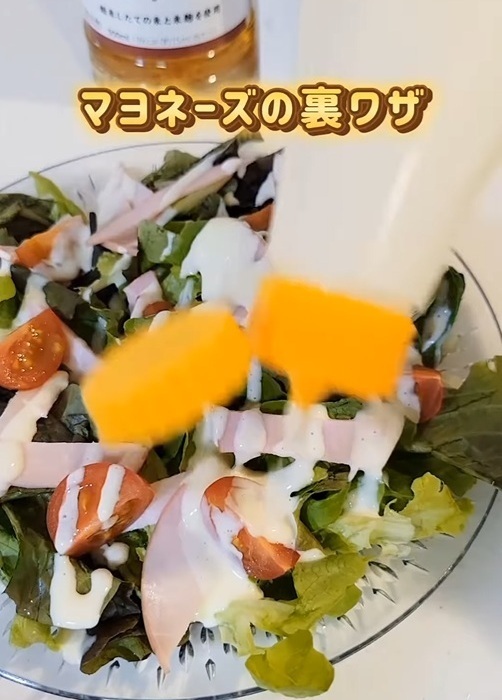 簡単にできるマヨネーズの使い切りテクニックに「知らなかった！」「やってみる」